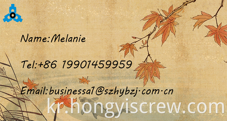 Business Card